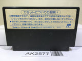 Double Dragon 2 Nintendo Famicom NES Japan - AK2577 - Photo 2