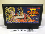 Double Dragon 2 Nintendo Famicom NES Japan - AK2578 - Photo 1