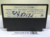 Double Dragon 2 Nintendo Famicom NES Japan - AK2578 - Photo 2