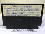 Fist of The North Star Hokuto no Ken Nintendo Famicom NES Japan - AK2579 - Photo 2