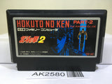 Fist of The North Star Hokuto no Ken II 2 Nintendo Famicom NES Japan - AK2580 - Photo 1