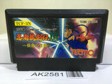 Ninja Gaiden Ryukenden 3 Nintendo Famicom NES Japan - AK2581 - Photo 1
