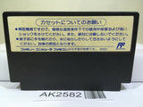 Heavy Barrel Nintendo Famicom NES Japan - AK2582 - Photo 2