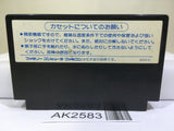 Swat Nintendo Famicom NES Japan - AK2583 - Photo 2