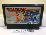 Baltron Nintendo Famicom NES Japan - AK2584 - Photo 1