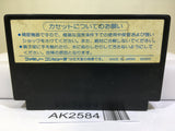 Baltron Nintendo Famicom NES Japan - AK2584 - Photo 2