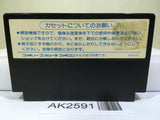Sherlock Holmes Kiri no London SatsujinJiken Nintendo Famicom NES Japan - AK2591 - Photo 2