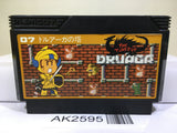 The Tower of Druaga Nintendo Famicom NES Japan - AK2595 - Photo 1
