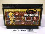 The Tower of Druaga Nintendo Famicom NES Japan - AK2596 - Photo 1