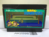 Tag Team Pro Wrestling Nintendo Famicom NES Japan - AK2598 - Photo 1