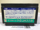 Tag Team Pro Wrestling Nintendo Famicom NES Japan - AK2598 - Photo 2