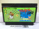 Valkyrie no Boken Toki no Kagi Densetsu Nintendo Famicom NES Japan - AK2600 - Photo 1