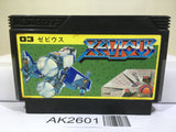 Xevious Nintendo Famicom NES Japan - AK2601 - Photo 1