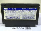Digdug Nintendo Famicom NES Japan - AK2604 - Photo 2
