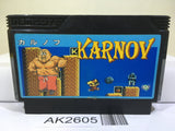 Karnov Nintendo Famicom NES Japan - AK2605 - Photo 1