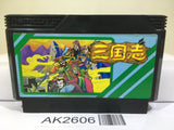 SANGOKUSHI Records Of The Three Kingdoms Nintendo Famicom NES Japan - AK2606 - Photo 1