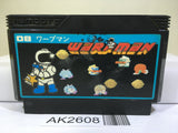 Warpman Nintendo Famicom NES Japan - AK2608 - Photo 1