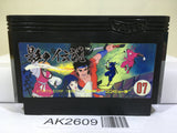 The Legend of Kage Nintendo Famicom NES Japan - AK2609 - Photo 1