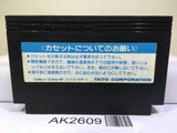 The Legend of Kage Nintendo Famicom NES Japan - AK2609 - Photo 2