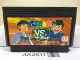 Musashi no Ken Vs. Nintendo Famicom NES Japan - AK2611 - Photo 1