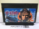 Sky Destroyer Nintendo Famicom NES Japan - AK2613 - Photo 1