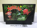 Don Doko Don Nintendo Famicom NES Japan - AK2614 - Photo 1