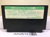 Don Doko Don Nintendo Famicom NES Japan - AK2614 - Photo 2