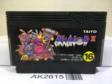 Arkanoid 2 Nintendo Famicom NES Japan - AK2615 - Photo 1