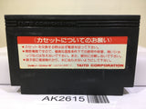 Arkanoid 2 Nintendo Famicom NES Japan - AK2615 - Photo 2