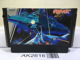 Gradius Nemesis Nintendo Famicom NES Japan - AK2616 - Photo 1