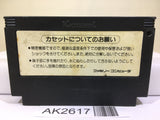 TwinBee Nintendo Famicom NES Japan - AK2617 - Photo 2