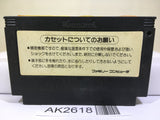 Antarctic Adventure Nintendo Famicom NES Japan - AK2618 - Photo 2