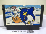 Antarctic Adventure Nintendo Famicom NES Japan - AK2619 - Photo 1