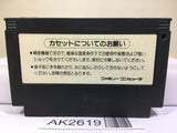Antarctic Adventure Nintendo Famicom NES Japan - AK2619 - Photo 2