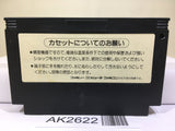 Konami Wai Wai World 2 Nintendo Famicom NES Japan - AK2622 - Photo 2