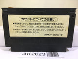 Hyper Sports Nintendo Famicom NES Japan - AK2623 - Photo 2
