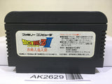 Dragon Ball Z 3 Nintendo Famicom NES Japan - AK2629 - Photo 2