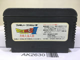 Dragon Ball Z 3 Nintendo Famicom NES Japan - AK2630 - Photo 2