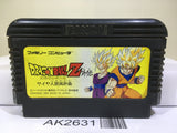 Dragon Ball Z Gaiden Nintendo Famicom NES Japan - AK2631 - Photo 1