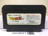 Dragon Ball Z Gaiden Nintendo Famicom NES Japan - AK2631 - Photo 2