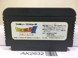 Dragon Ball Z 3 Nintendo Famicom NES Japan - AK2632 - Photo 2