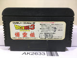 Dragon Ball 3 Nintendo Famicom NES Japan - AK2633 - Photo 2