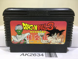 Dragon Ball 3 Nintendo Famicom NES Japan - AK2634 - Photo 1
