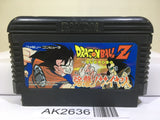 Dragon Ball Z Nintendo Famicom NES Japan - AK2636 - Photo 1