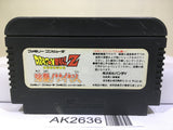 Dragon Ball Z Nintendo Famicom NES Japan - AK2636 - Photo 2