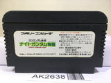 SD Gundam Gaiden Knight Gundam Story Nintendo Famicom NES Japan - AK2638 - Photo 2