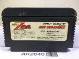 Mobile Suit Z Gundam Hot Scramble Nintendo Famicom NES Japan - AK2640 - Photo 2