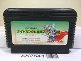 SD Gundam Gaiden Knight Gundam Story 2 Nintendo Famicom NES Japan - AK2641 - Photo 1