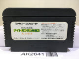SD Gundam Gaiden Knight Gundam Story 2 Nintendo Famicom NES Japan - AK2641 - Photo 2