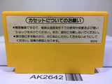 Super Mario Bros. Nintendo Famicom NES Japan - AK2642 - Photo 2